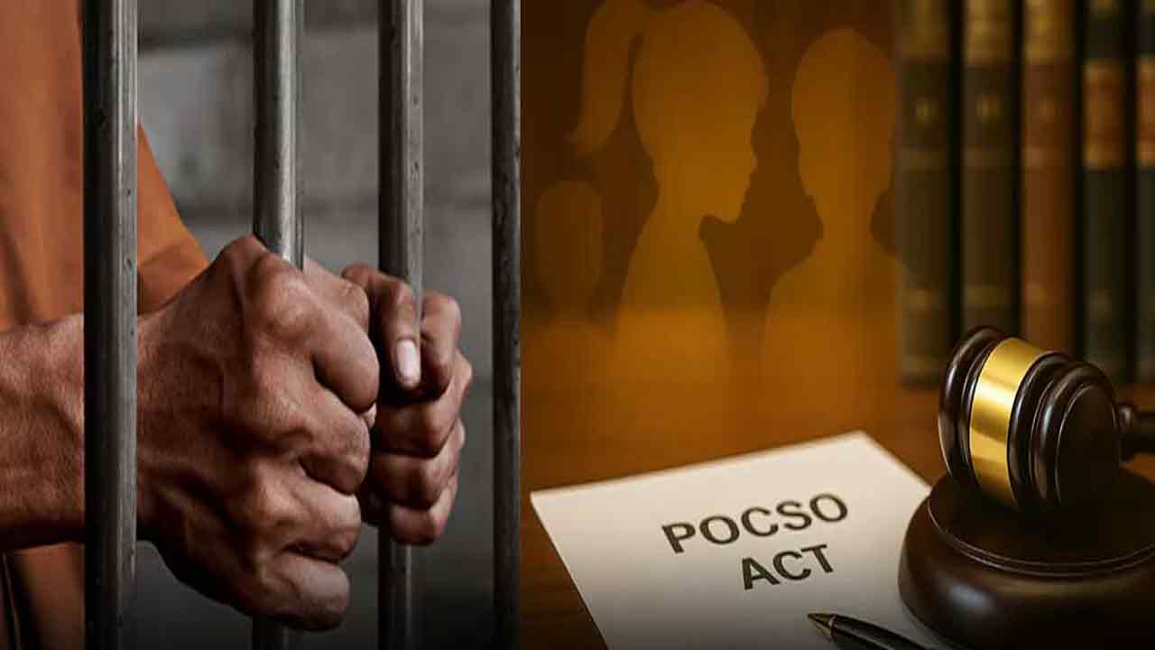 పోక్సో కేసులో 20 ఏండ్ల జైలు