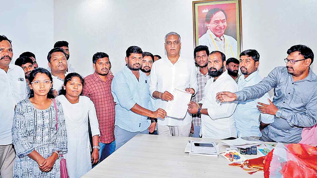 లైసెన్స్‌డ్‌ సర్వేయర్లను నిండా ముంచిన సర్కార్‌