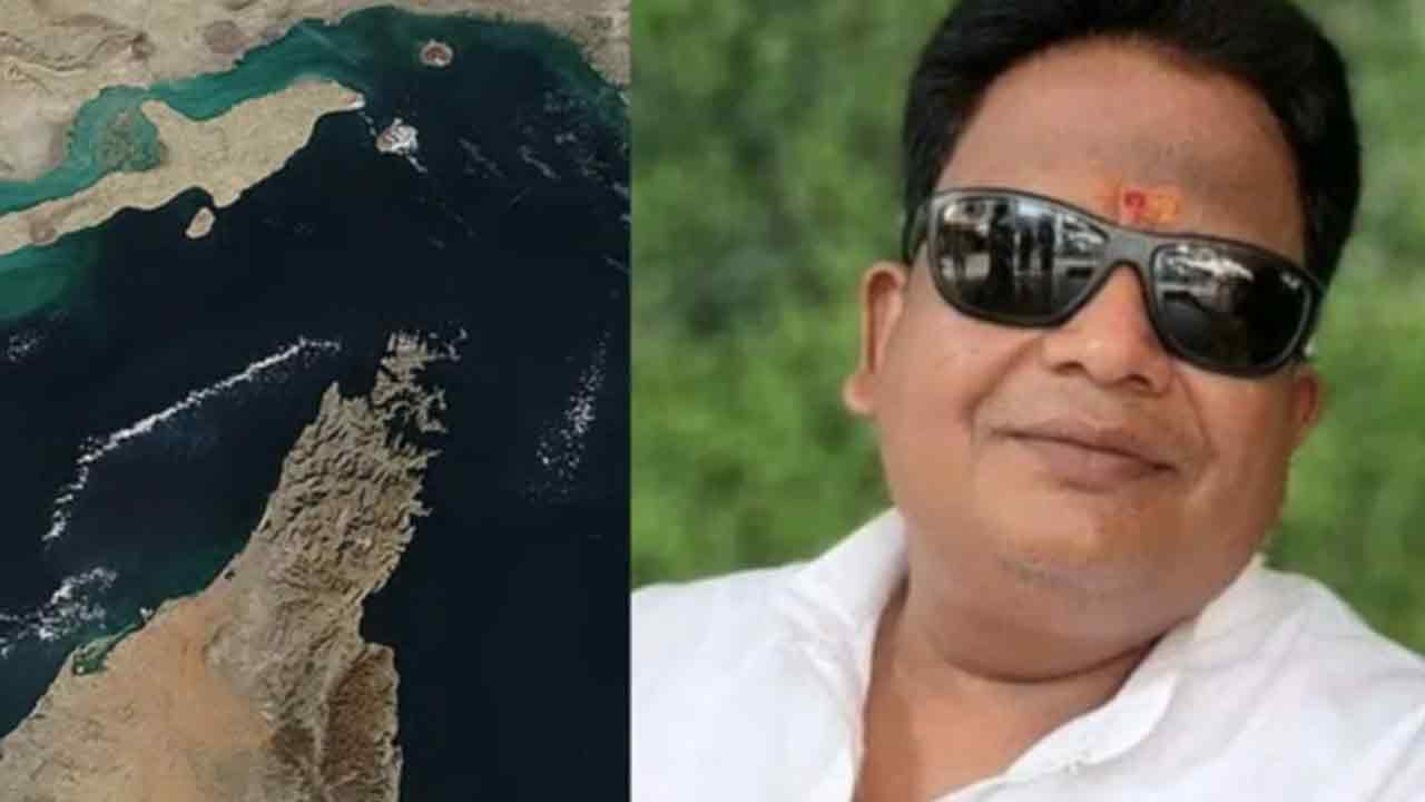 హొర్ముజ్‌లో భారత కెప్టెన్‌ మృతి