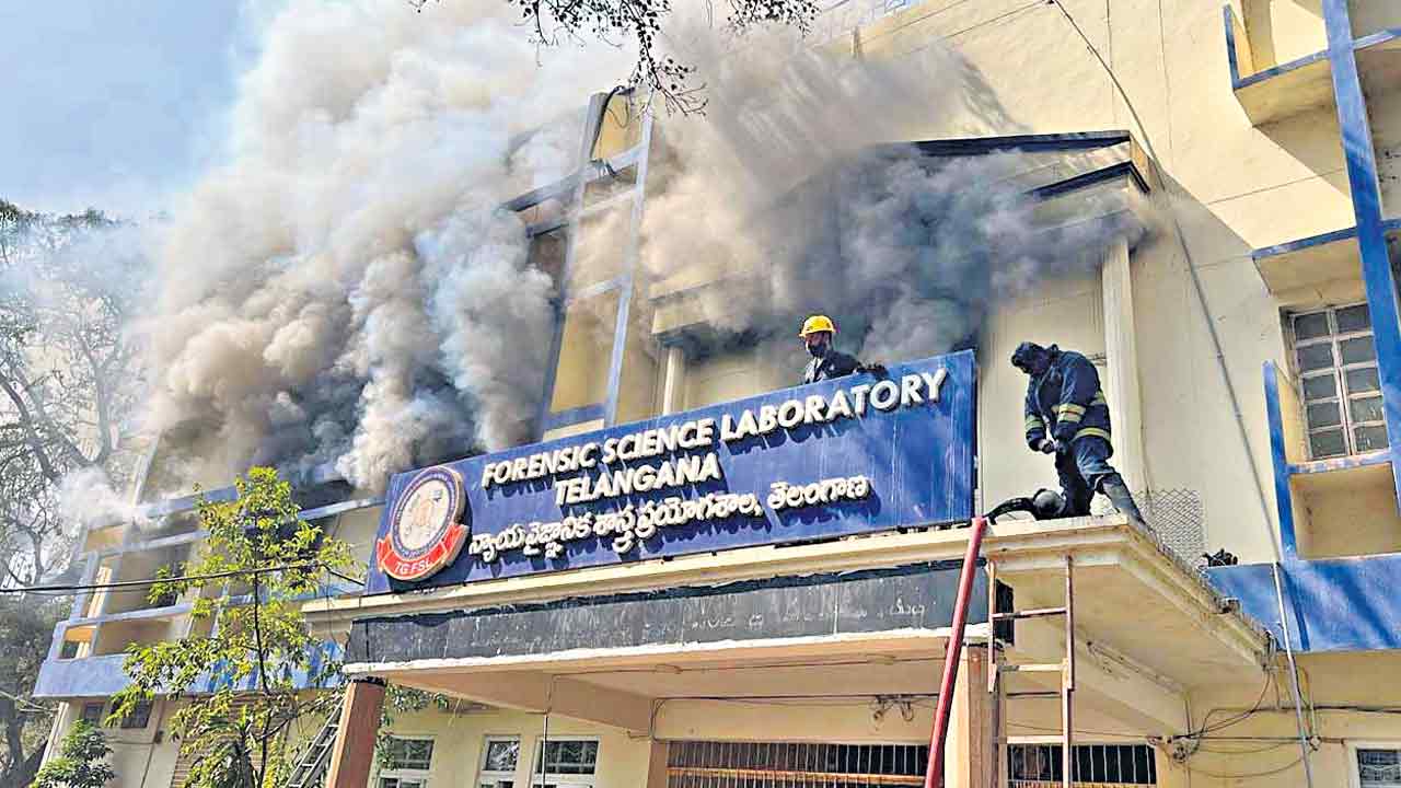 ఫోరెన్సిక్‌ అగ్ని ప్రమాదంపై అలసత్వం