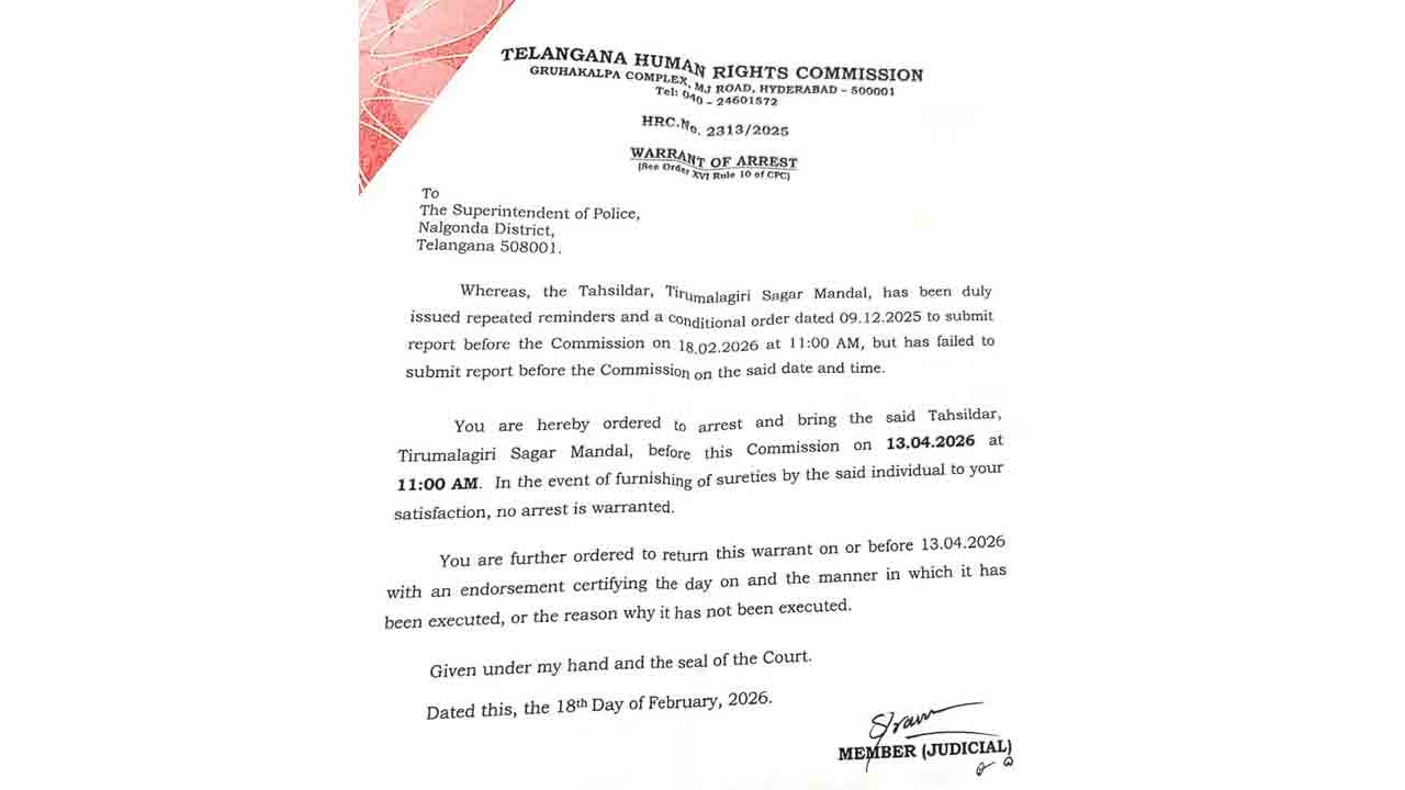 తిరుమలగిరిసాగర్‌ తహసీల్దార్‌కు అరెస్ట్‌ వారెంట్‌ ?