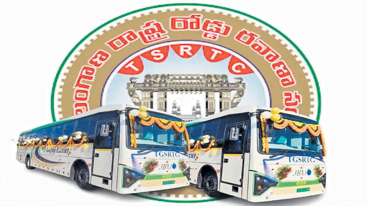 ఆర్టీసీ నడ్డి విరిచిన ప్రభుత్వం!