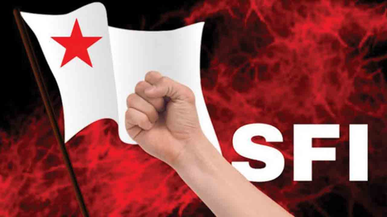 17, 18న యూనివర్సిటీల కన్వెన్షన్‌: ఎస్‌ఎఫ్‌ఐ