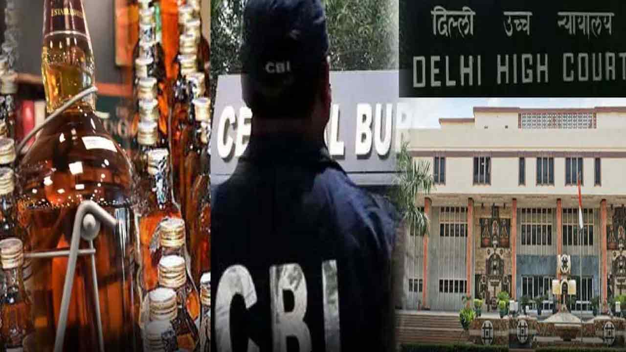 ఢిల్లీ లిక్కర్‌పాలసీ కేసుపై హైకోర్టులో విచారణ