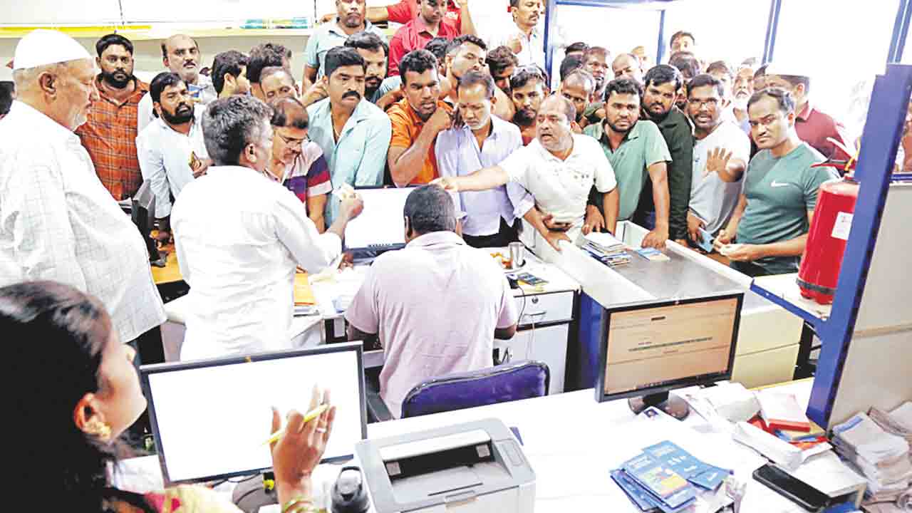 గ్యాస్‌ గోస