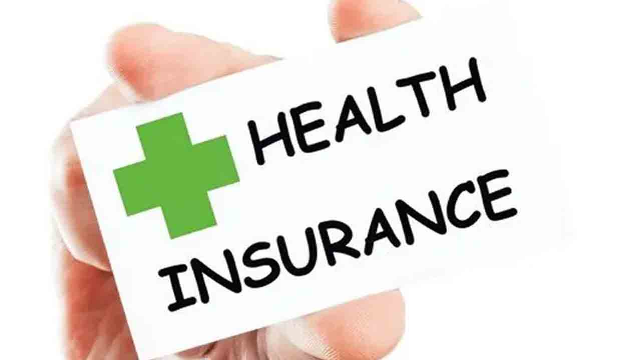 1.2 లక్షల కోట్లకు ఆరోగ్య బీమా