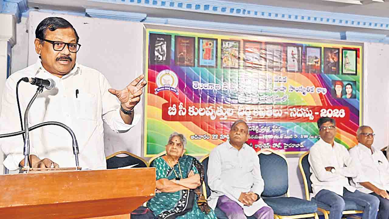 బీసీ డిక్లరేషన్‌ దగా!