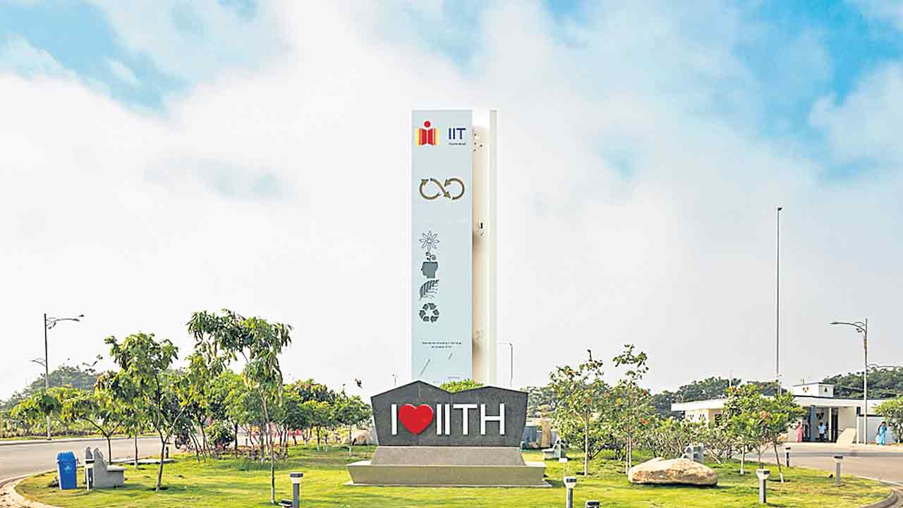 ఐఐటీ హైదరాబాద్‌కు 395 ర్యాంకు