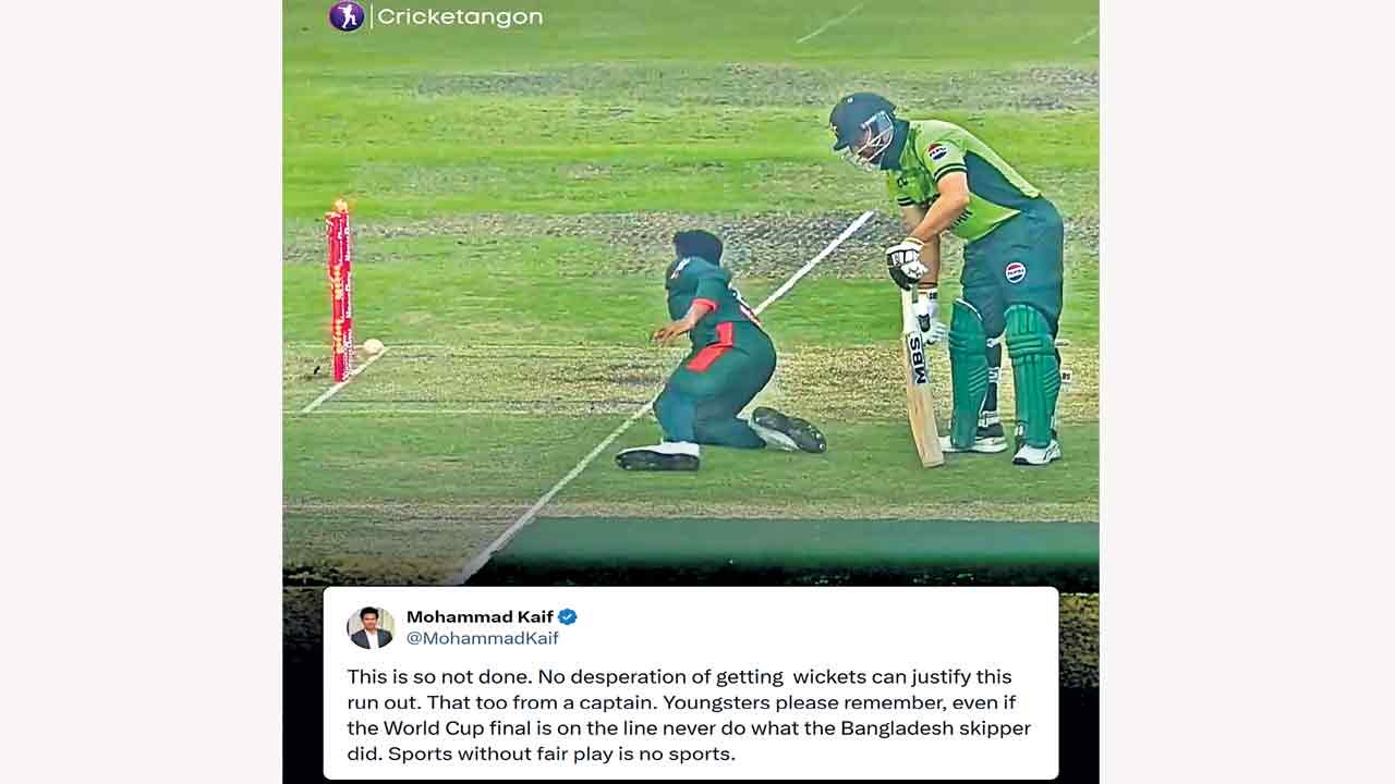 మేమేమైనా చారిటీ మ్యాచ్‌ ఆడామా?