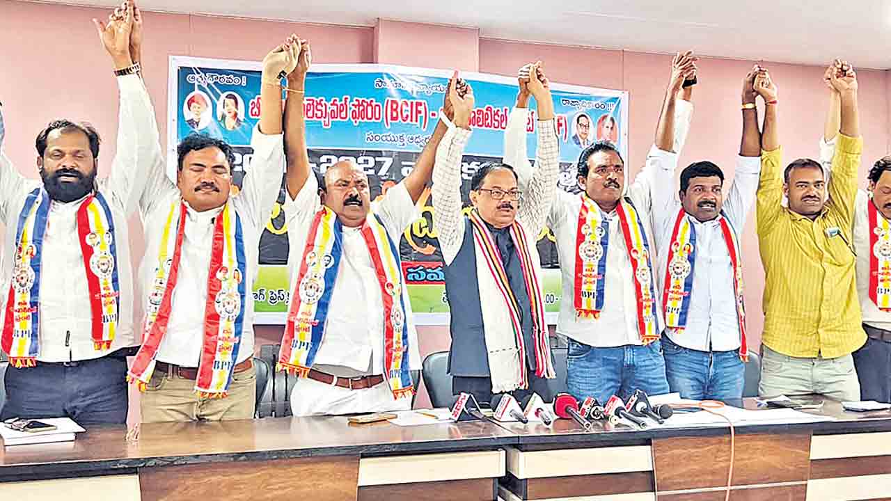 బడ్జెట్‌లో బీసీలకు మొండిచెయ్యి!