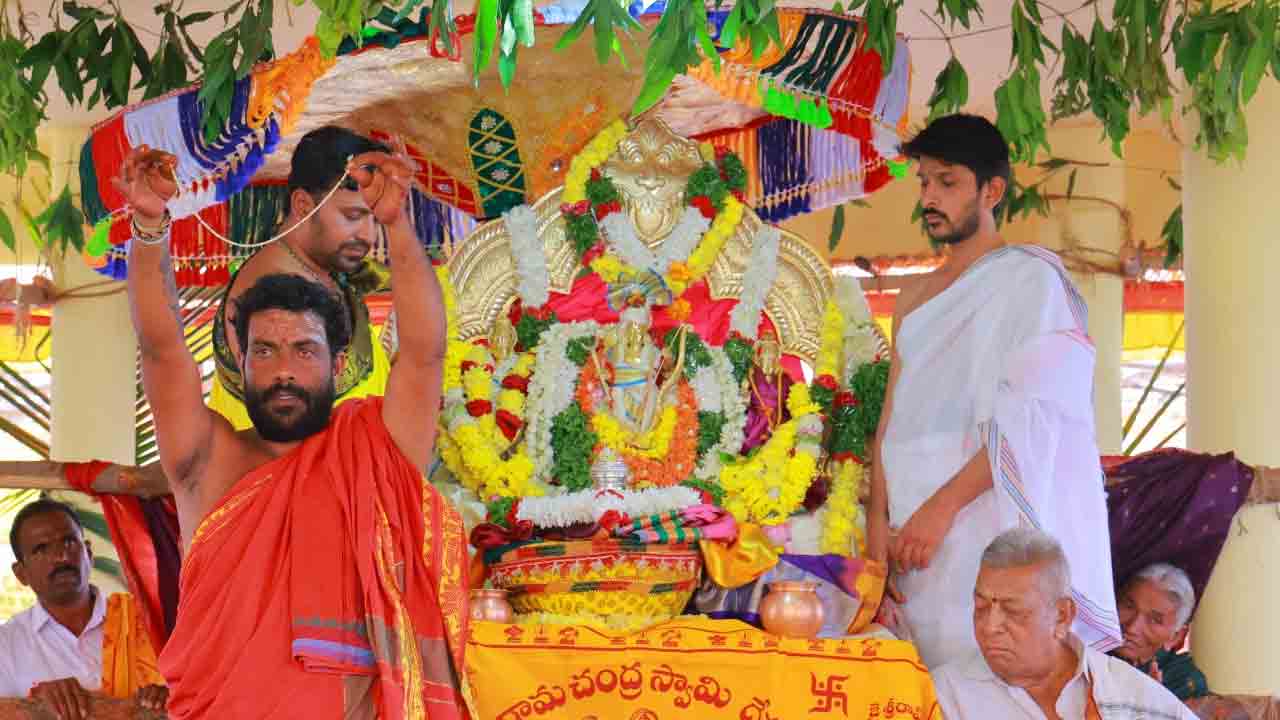 పరామ పావనం