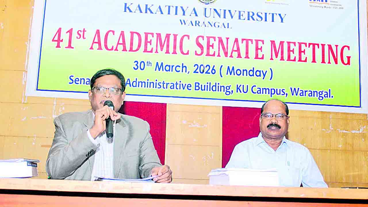 రూ.331.99 కోట్లతో కేయూ బడ్జెట్‌