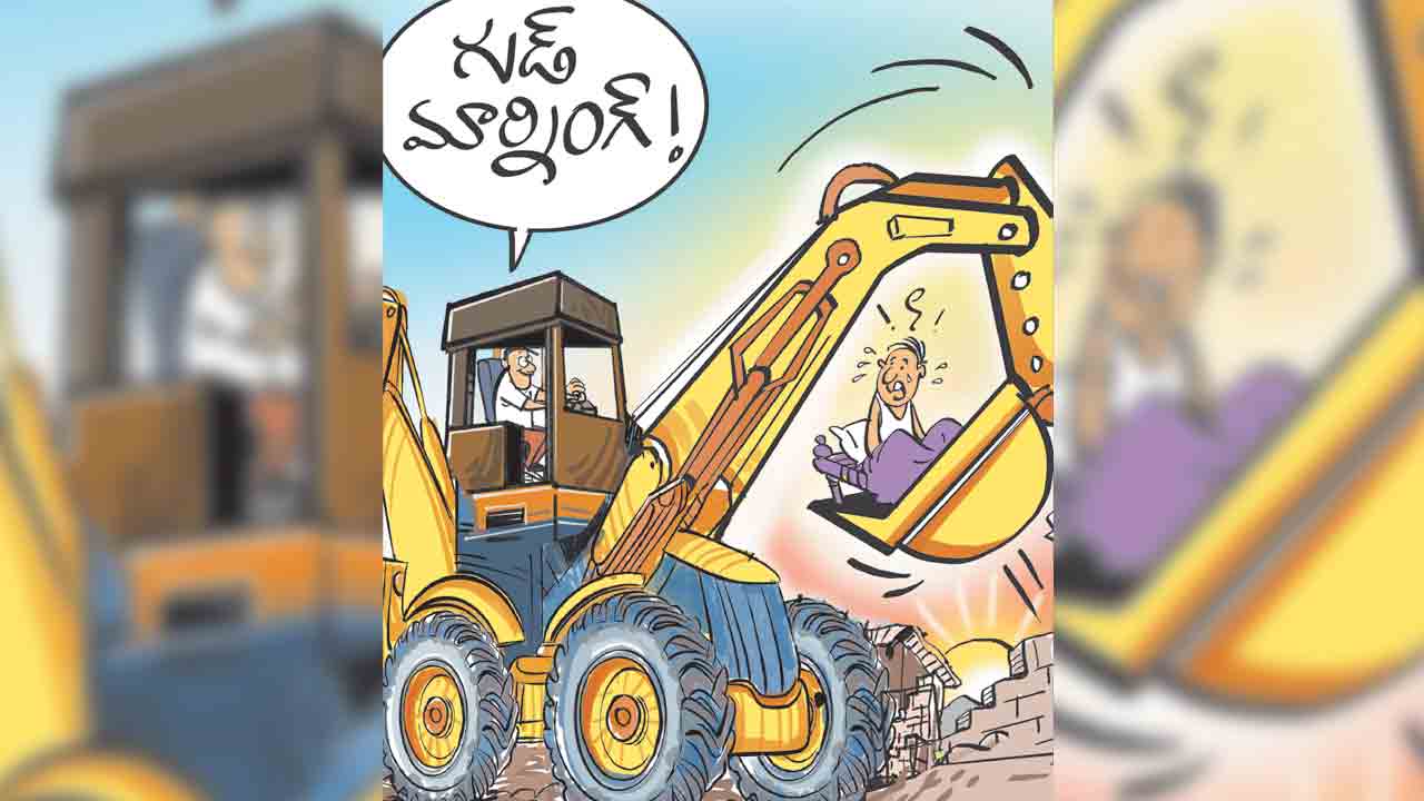 ఎవరి మెప్పు కోసం ఈ తపన?