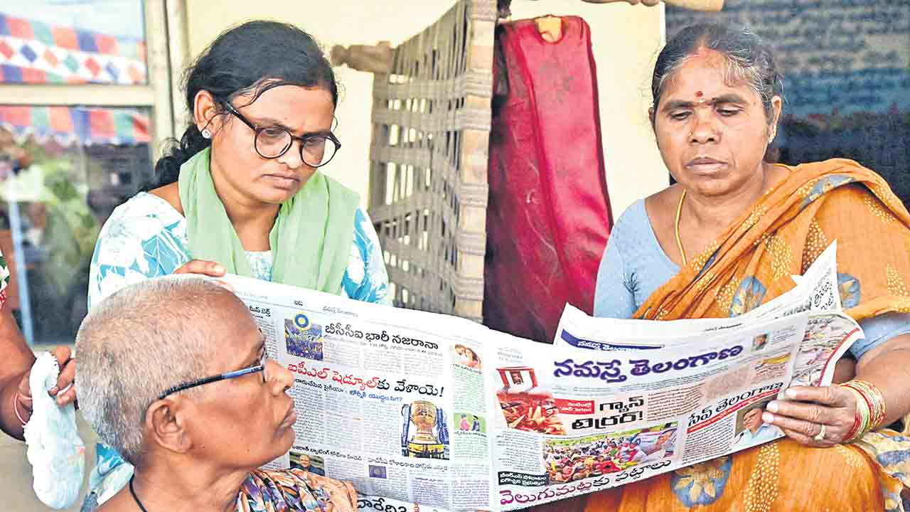 భూదాన్‌ భూముల్లోనే పేదలకు పట్టాలు