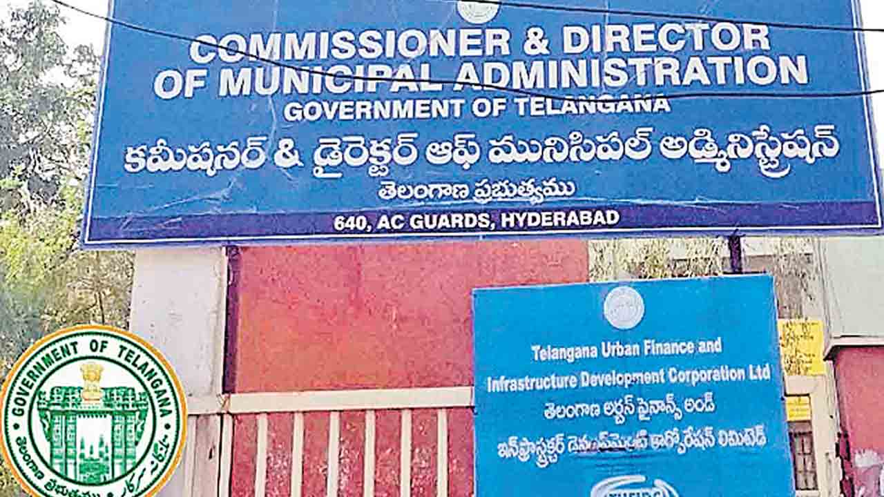 ఆస్తిపన్ను పోటు తప్పదా?