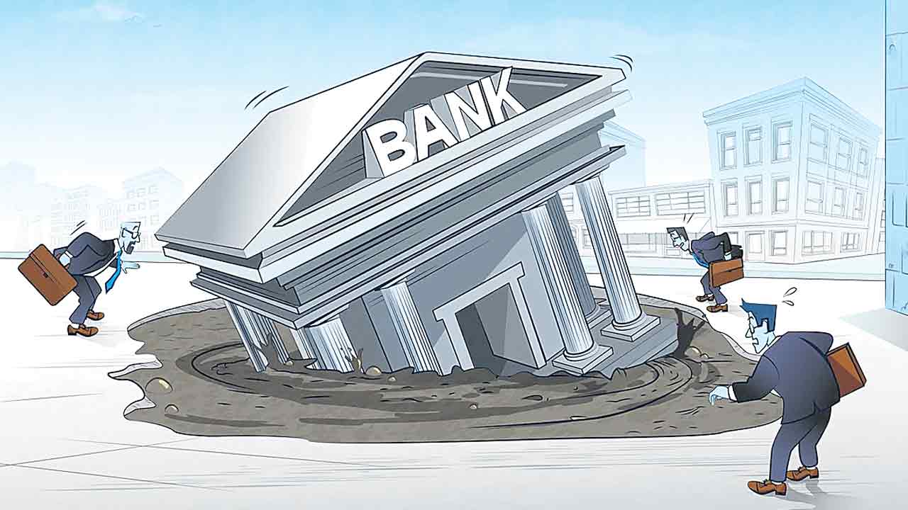 రిస్క్‌లో బ్యాంకింగ్‌ రంగం