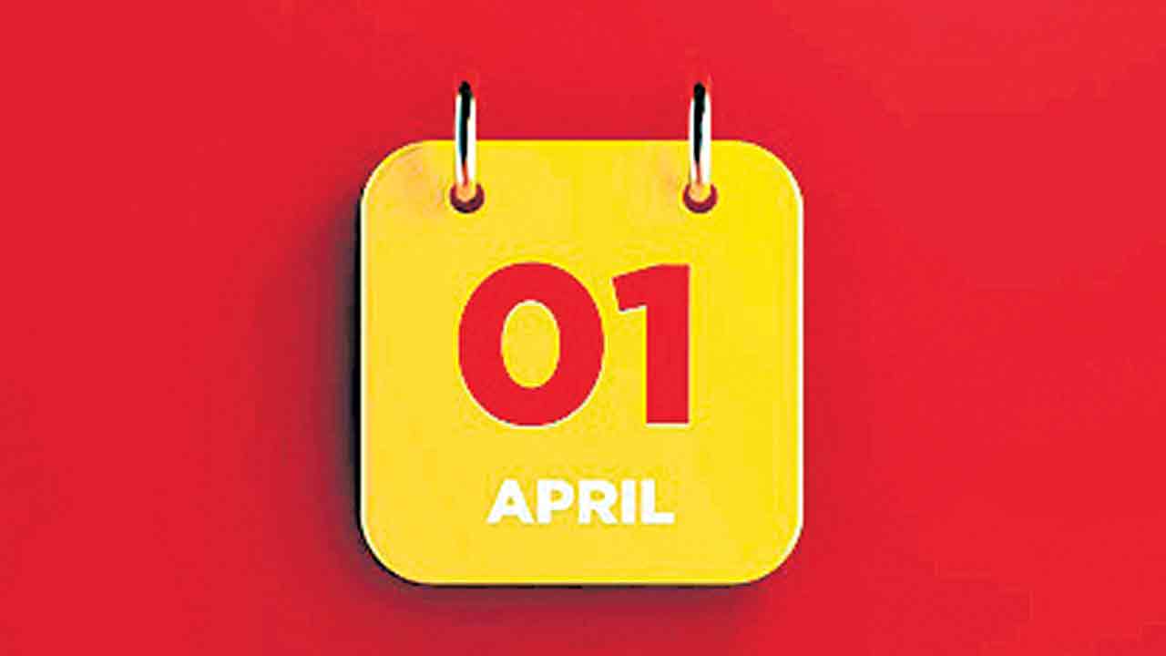ఏప్రిల్‌ 1 నుంచి వచ్చే మార్పులివే!