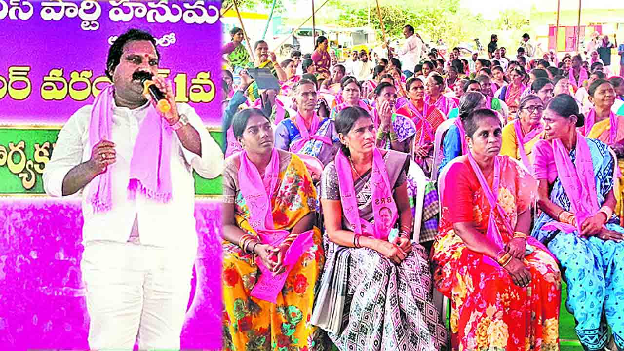 ‘ప్రజా పాలనా? పోలీస్‌ పాలనా?