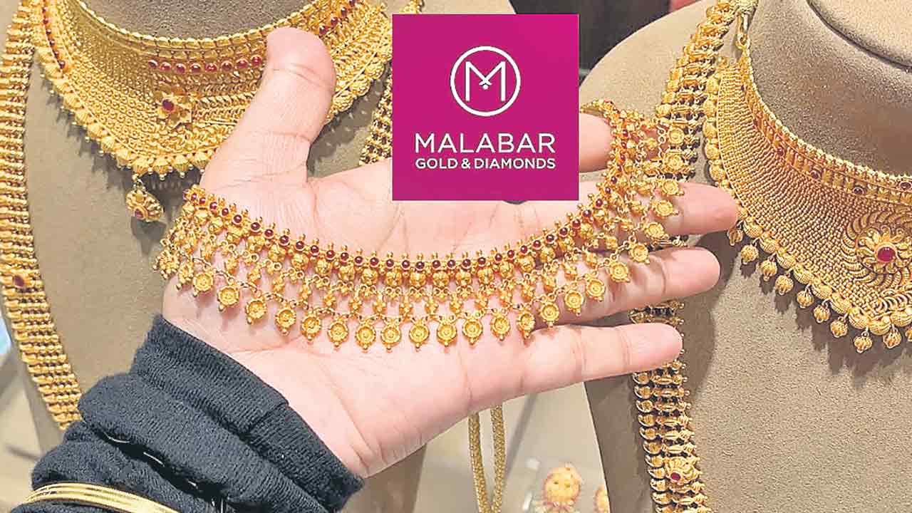 తెలంగాణలో మలబార్‌ మరో రెండు షోరూంలు