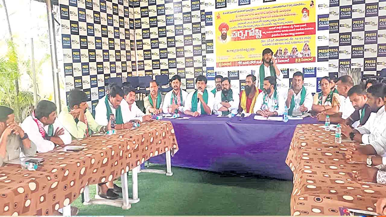 రాజధానిలో సేవాలాల్‌ విగ్రహం పెట్టాలి