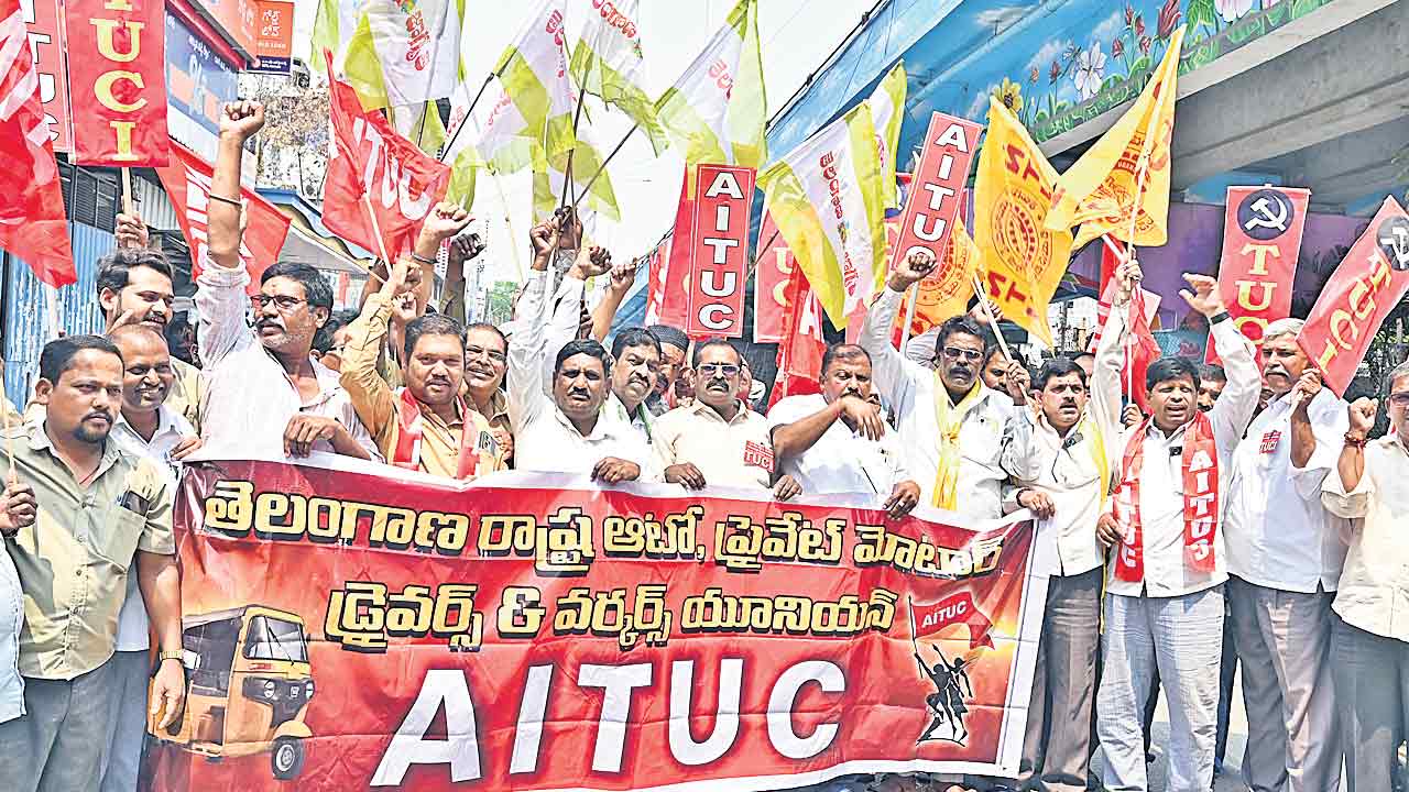 గ్యాస్‌ ధరలు తగ్గించాలంటూ నిరసన