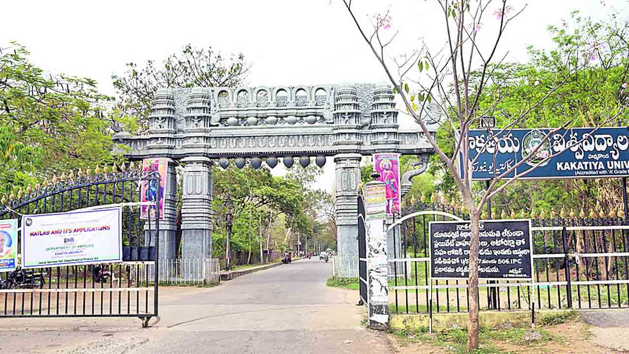 గాడి తప్పిన కేయూ పాలన!