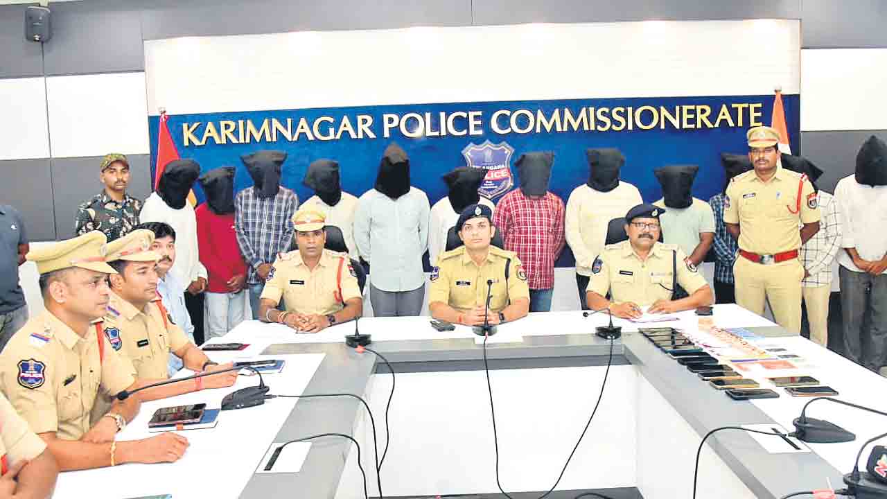 సైబర్‌ క్రైం నెట్‌వర్క్‌ గుట్టురట్టు