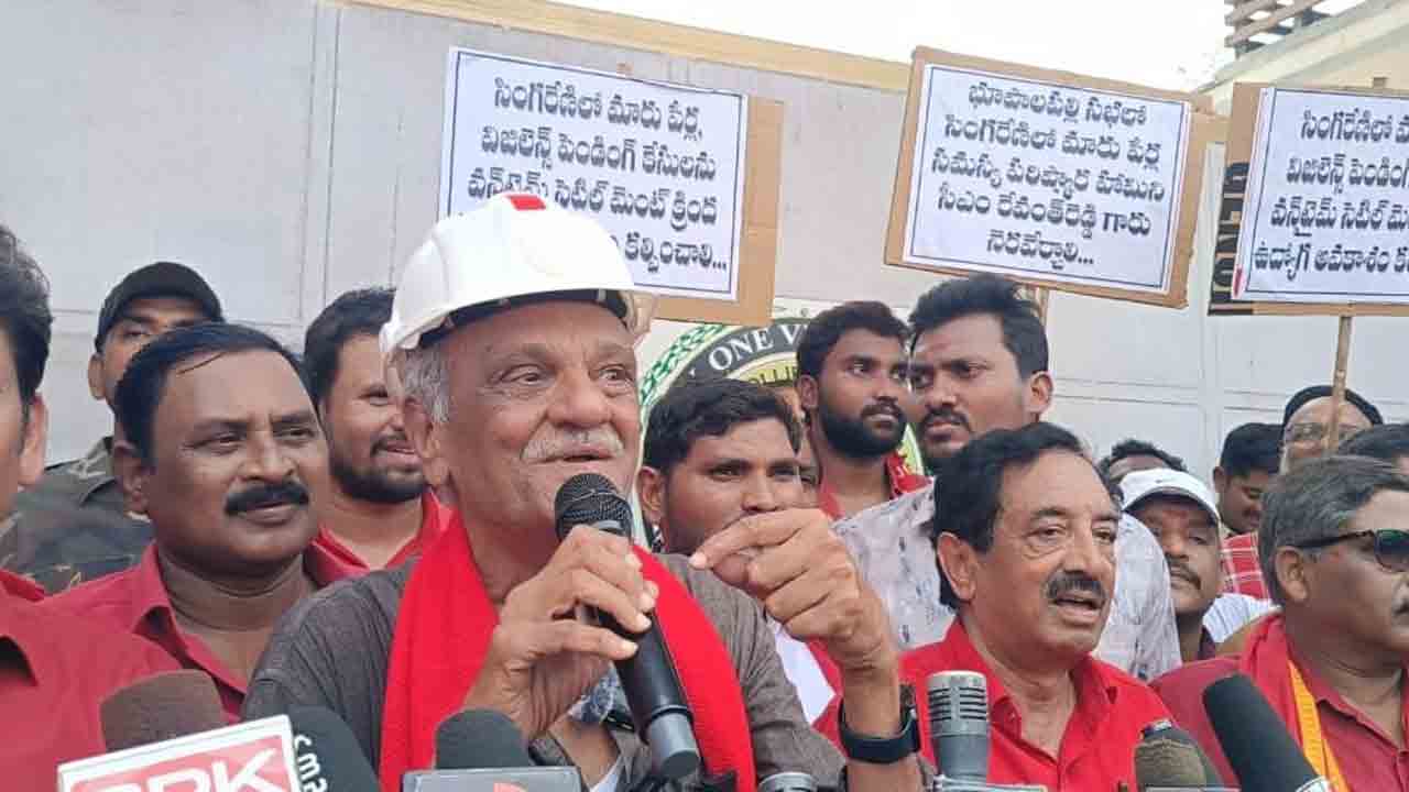 సింగరేణి హెడ్డాఫీసు ముట్టడిలో ఉద్రిక్తత