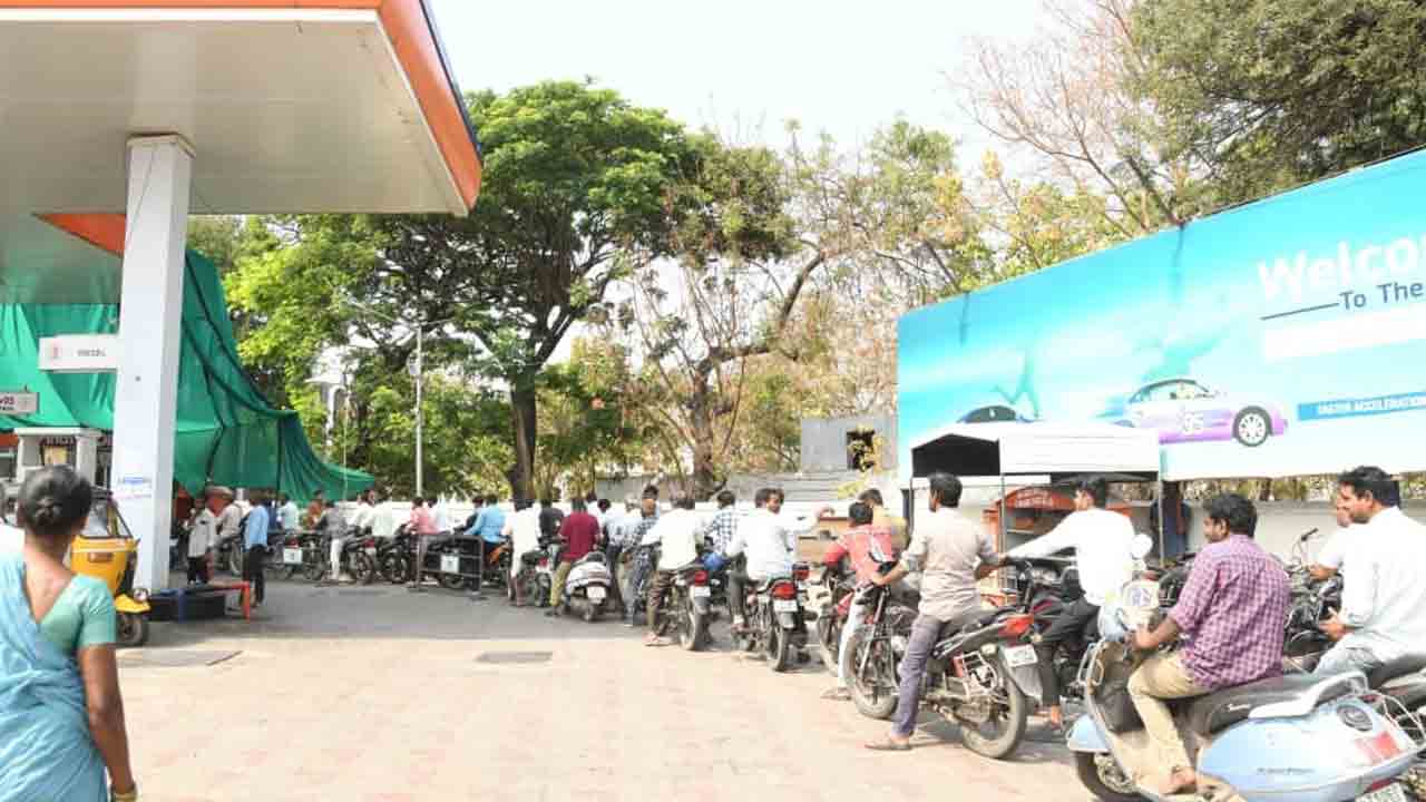 No stock పెట్రో.. తంట