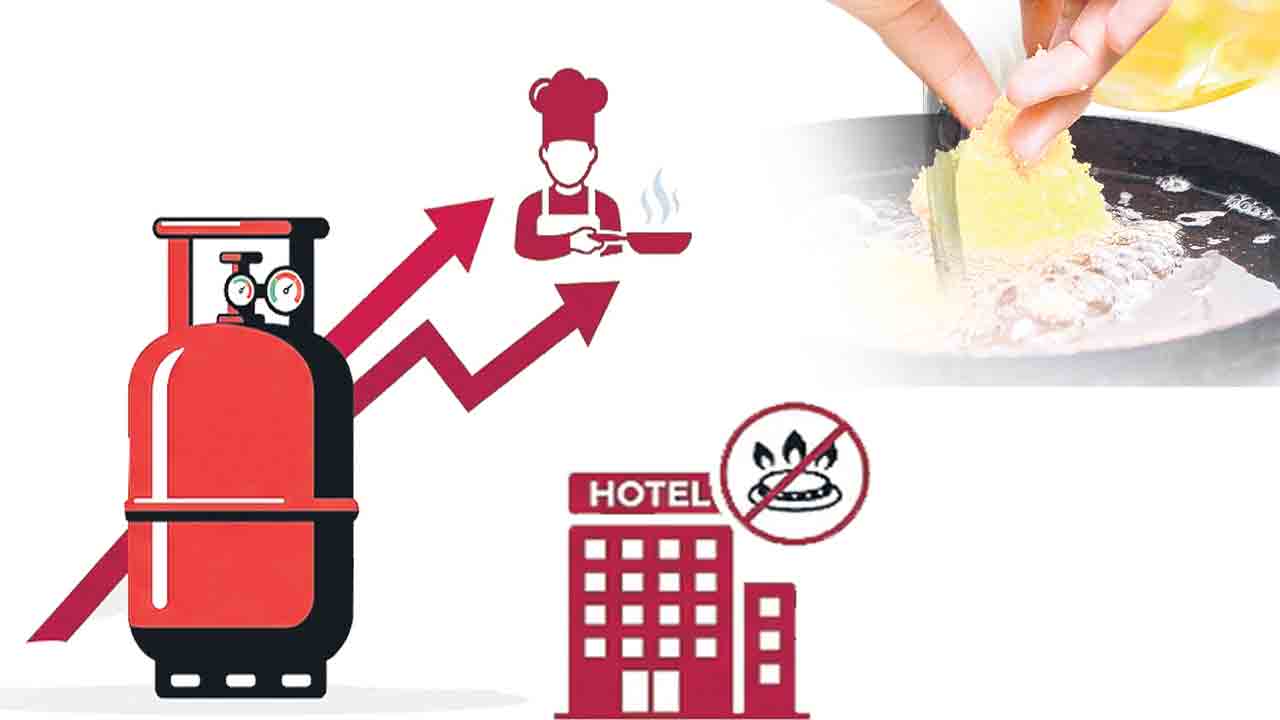 వంటింట్లో నూనె మంట