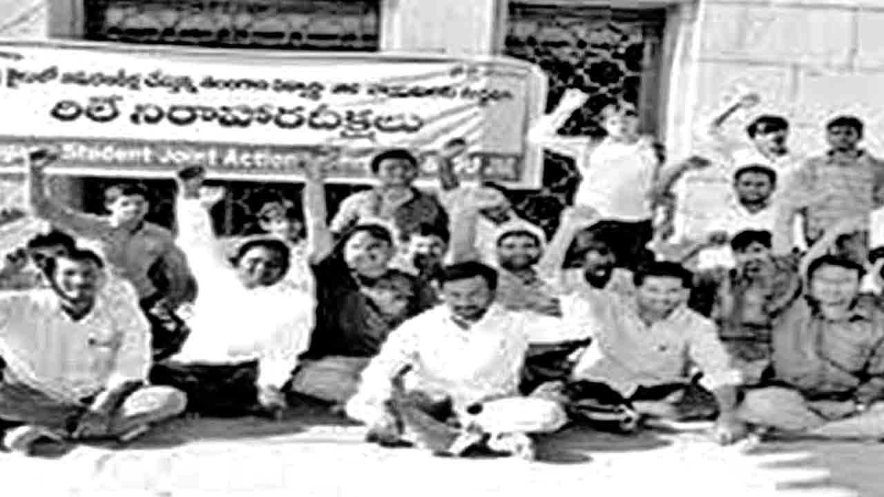 వలస పాలకుల వంచనలు.. వేల కేసులు