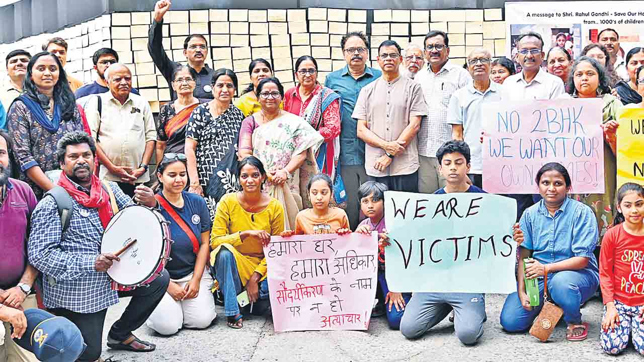 పరిహారానికి ఆశపడితే గోసపడుతం