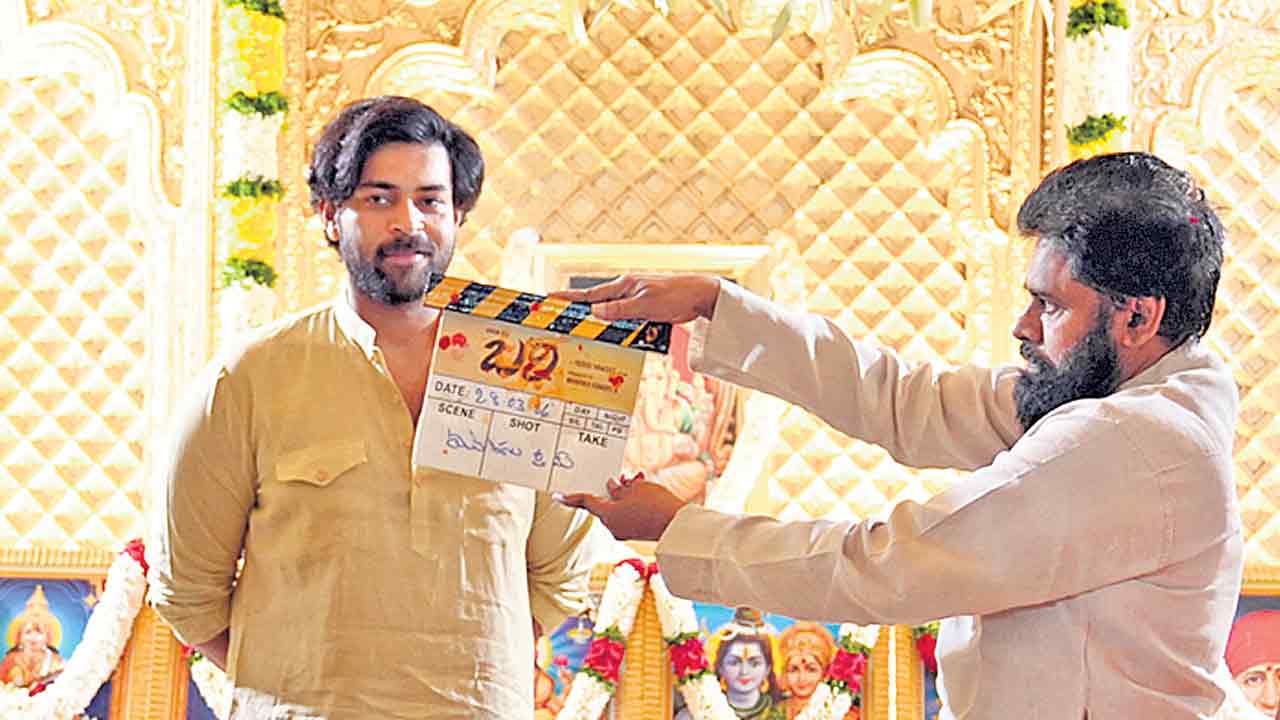 వాలీబాల్‌ నేపథ్యంలో బరి