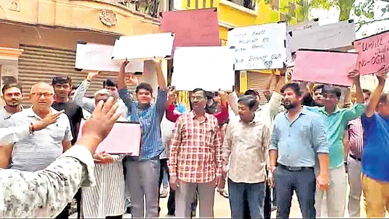 మా ఇండ్లు కూల్చొద్దు