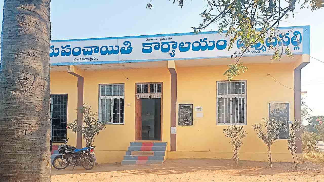 Uppulapalli | ఉప్పులపల్లిలో మద్య నిషేధం!.. 20 రోజులుగా నిలిచిన మద్యం అమ్మకాలు