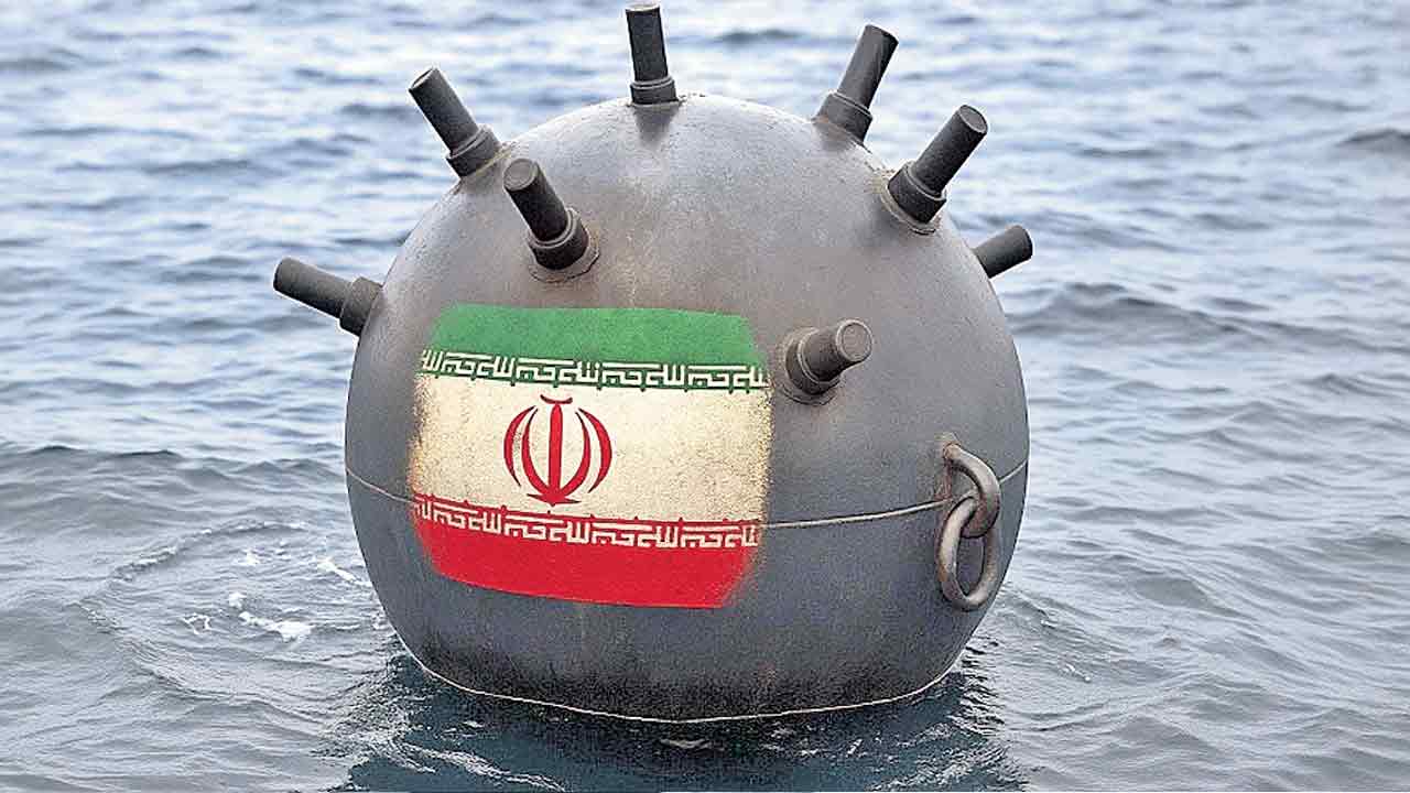 హొర్ముజ్‌లో ఇరాన్‌ ‘నేవల్‌ మైన్స్‌’!