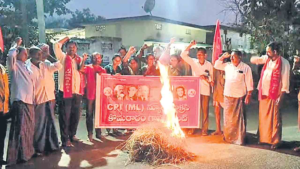 ఇండ్లు అడిగితే అరెస్టా?