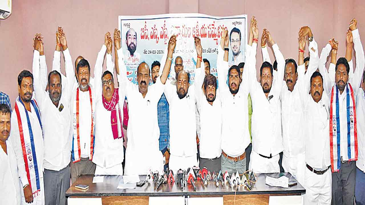 విద్యార్థుల జీవితాలతో చెలగాటం