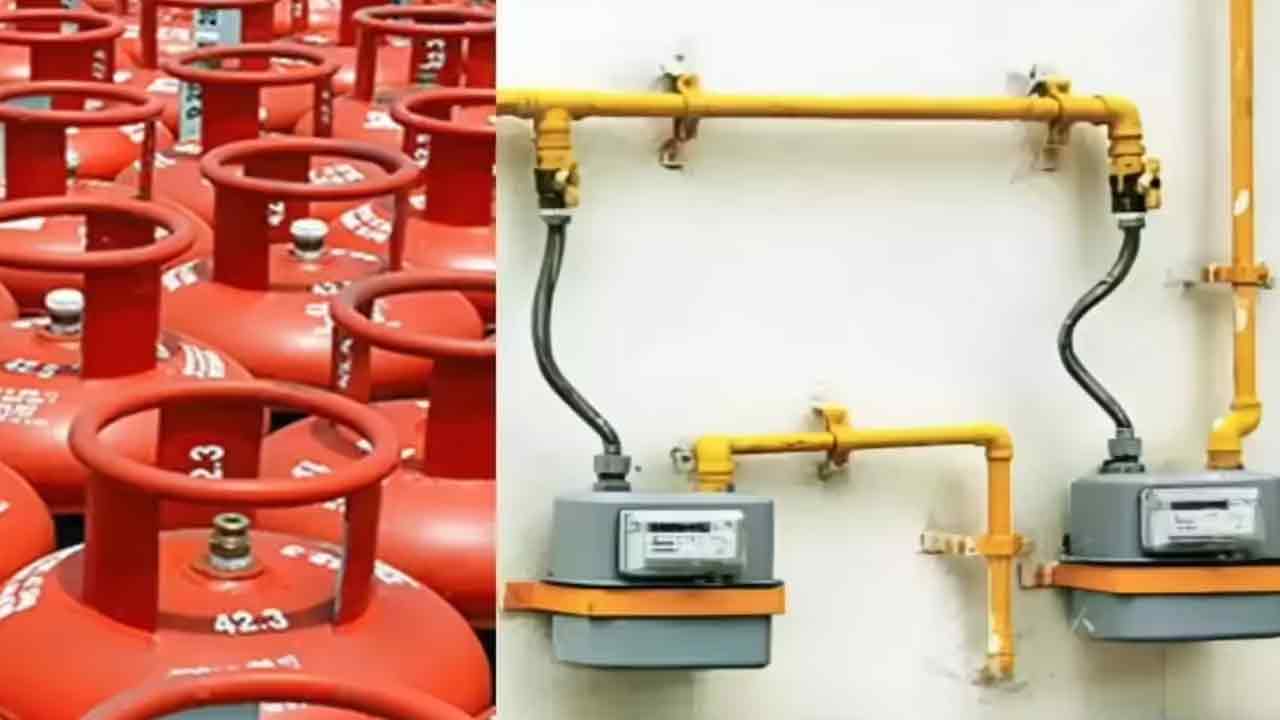 Pipelines PNG | అందుబాటులో ఉంటే.. పీఎన్‌జీ వాడాల్సిందే..వినియోగదారులకు కేంద్ర ప్రభుత్వ ఆదేశం