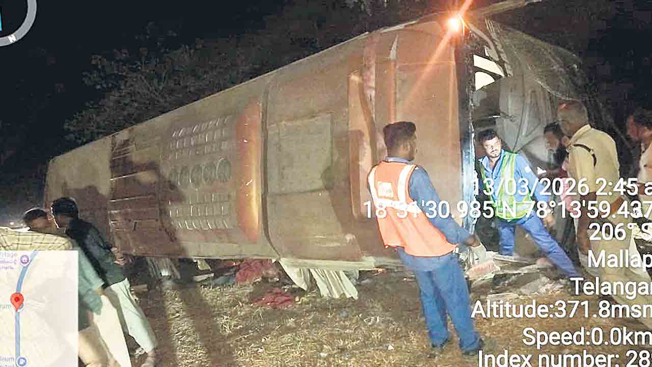 నిర్లక్ష్యానికి నలుగురి బలి