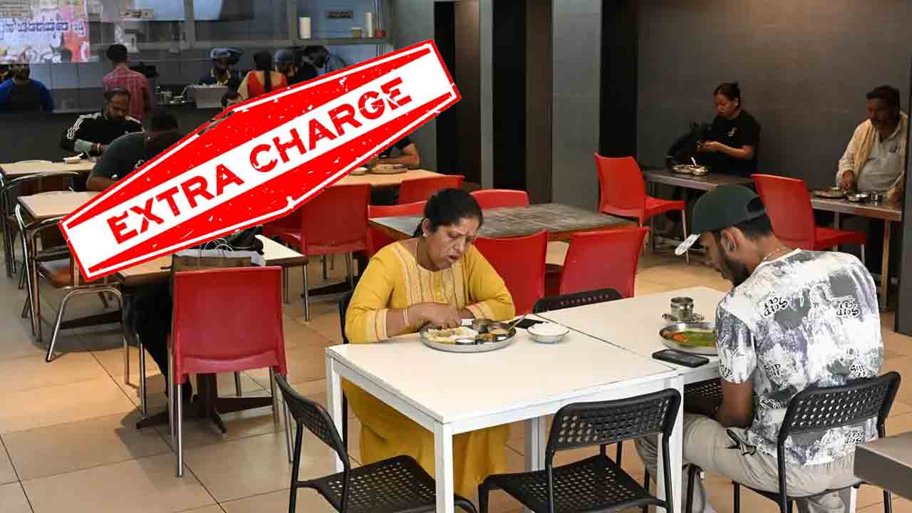 ఇంధన చార్జీలు వసూలుచేస్తే కఠిన చర్యలు