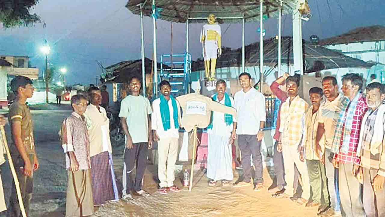 రేవంత్‌ దిష్టిబొమ్మ దహనం