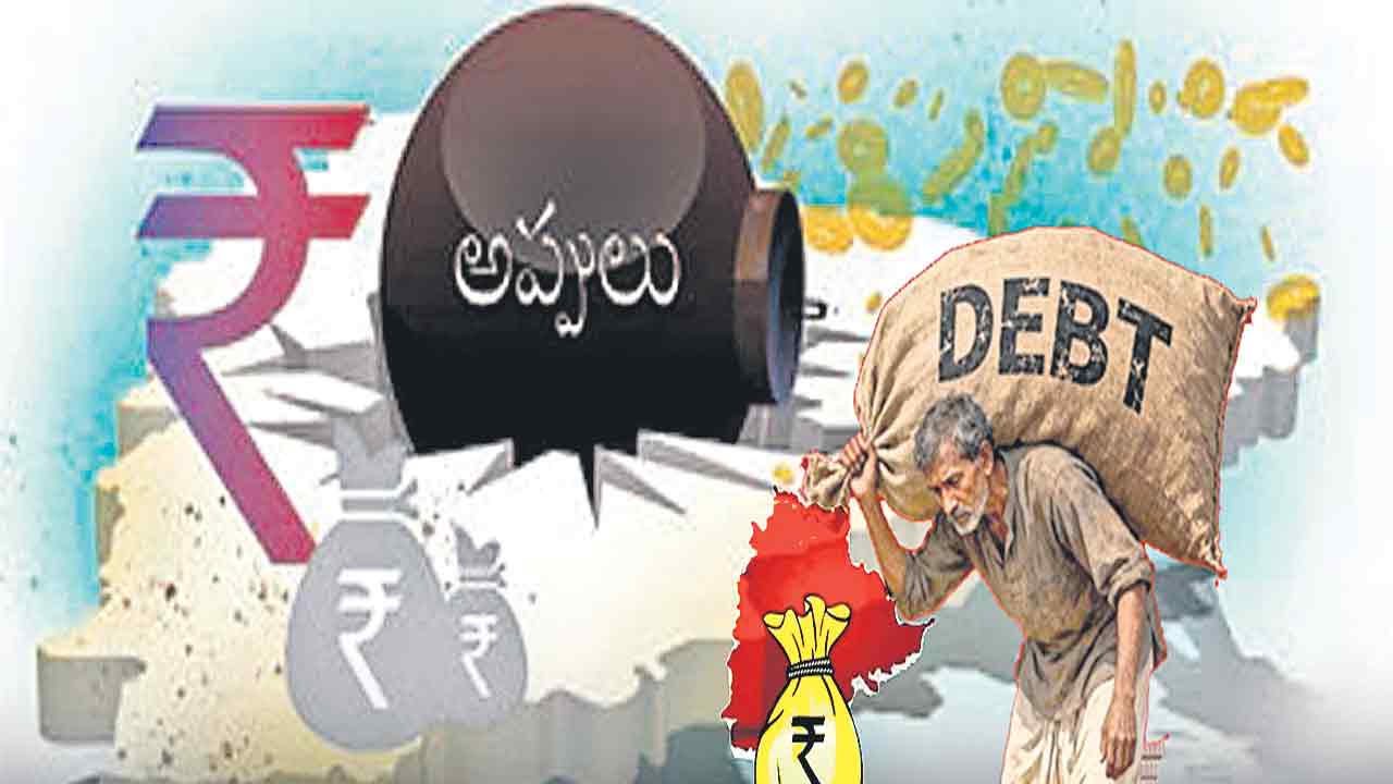 Telangana | దీర్ఘకాలిక అప్పుల ఊబిలోకి తెలంగాణ .. మోదీ సర్కార్ వ్యూహంలో పడిపోయిందా!