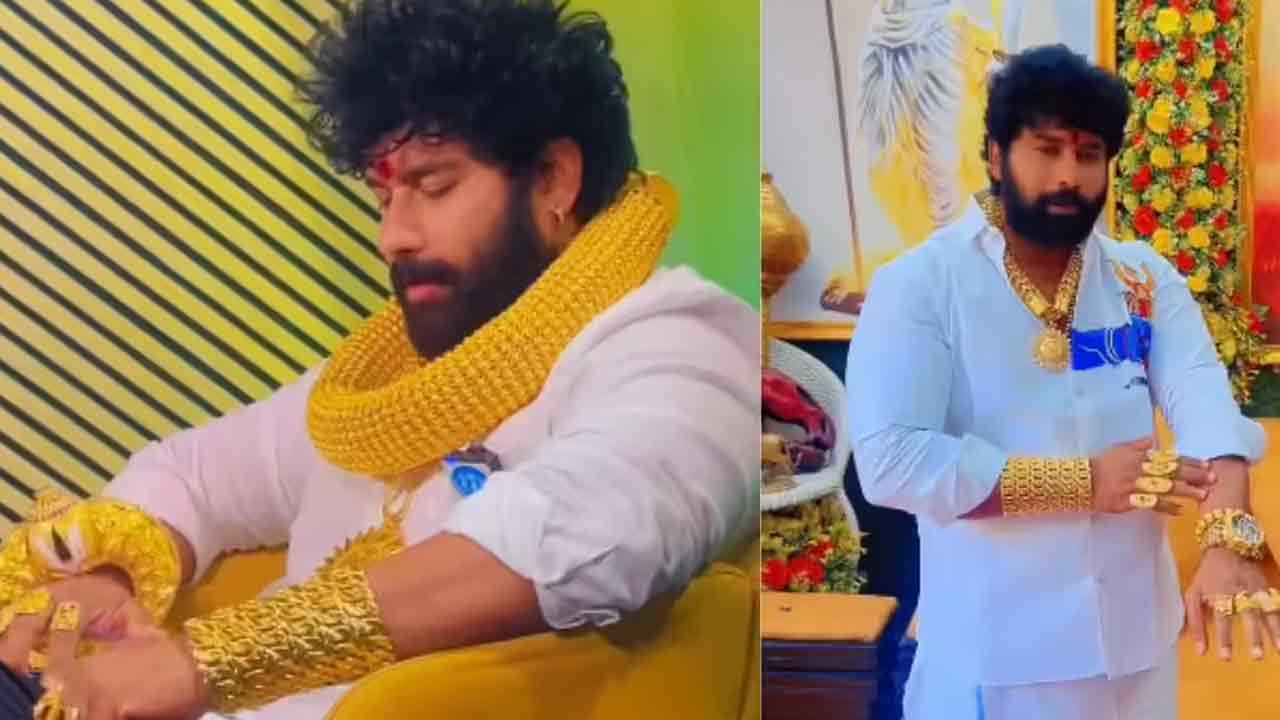 సూర్యాభాయ్‌ ‘నకిలీ గోల్డ్‌’ మ్యాన్‌!