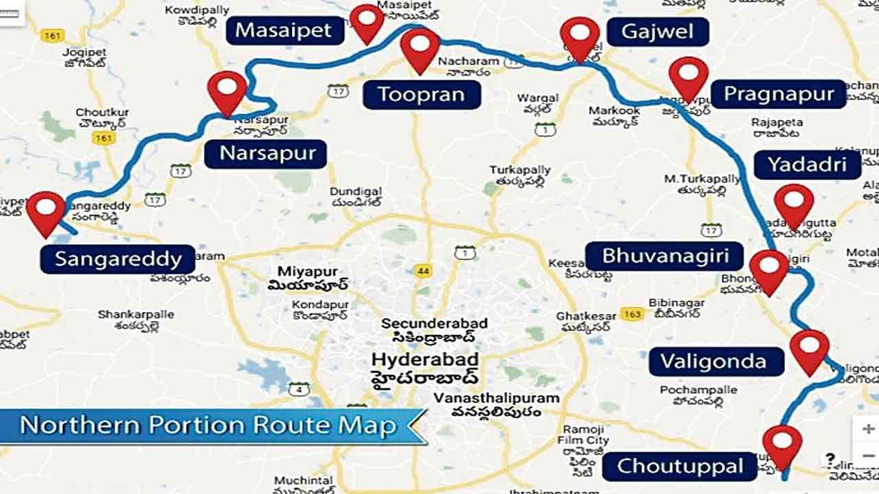 RRR Land | ముందుకు సాగని ట్రిపుల్‌ఆర్‌ భూసేకరణ.. నష్టపరిహారం పెంచితేనే సాధ్యమంటున్న కలెక్టర్లు