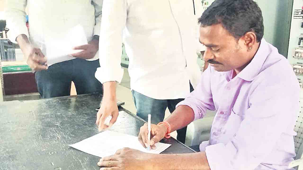 ఆర్టిజన్‌ కార్మికుల పోరుబాట!