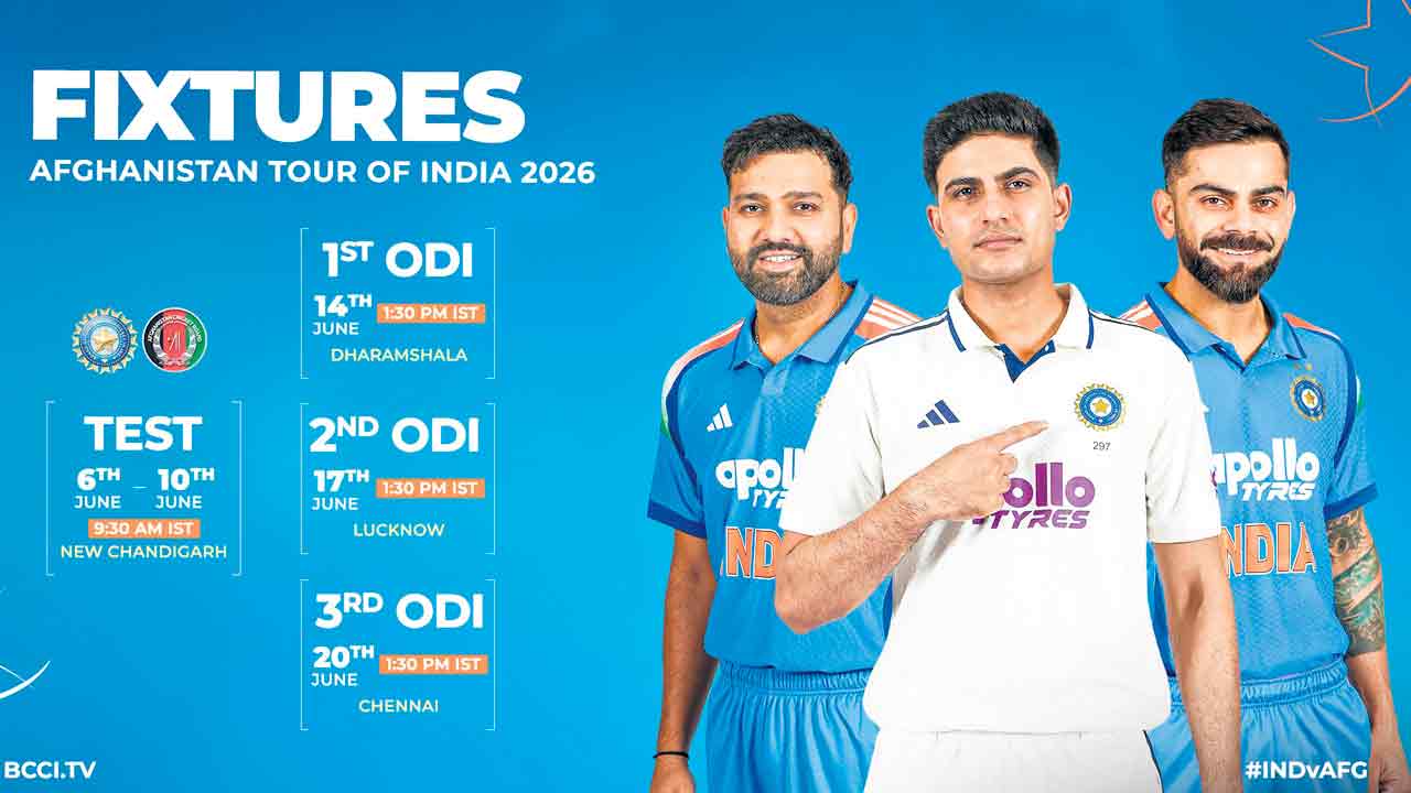 ఆఫ్ఘాన్‌ భారత్‌ టూర్‌