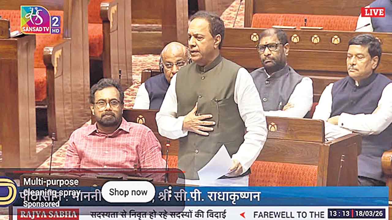 4 నెలల్లో 59 మందికి రాజ్యసభ వీడ్కోలు