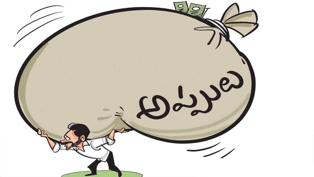 అప్పల ఊబిలో తెలంగాణ!