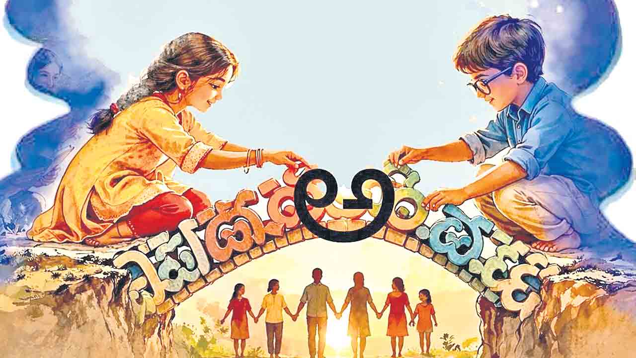 సిద్ధాంతం, ఆచరణ మధ్య వైరుధ్యం